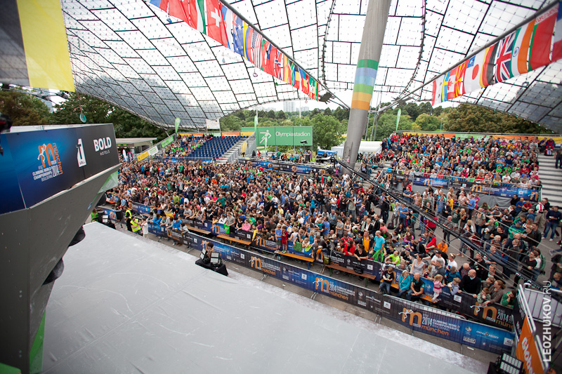 Чемпионат мира по скалолазанию 2014